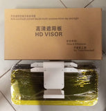 HD Car Sun Visor – Anti-Glare Day & Night Driving Visor | UV & Fog Protection for Clear, Safe Driving