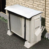 AC Outdoor Unit Cover – Sunshade, Dust & Rain Protector (36×16, Waterproof Foil)